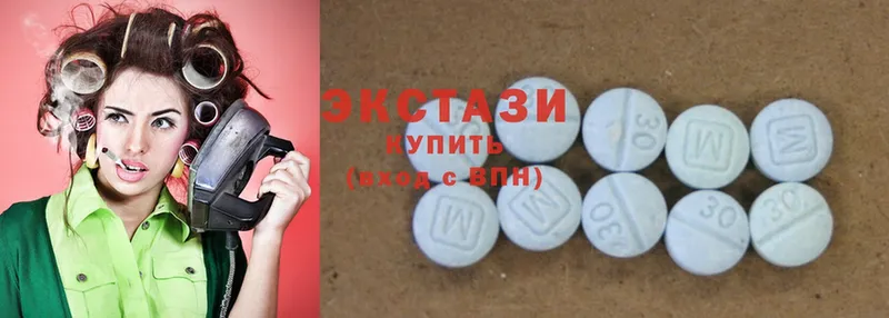 hydra зеркало  дарнет шоп  Малая Вишера  Экстази MDMA 